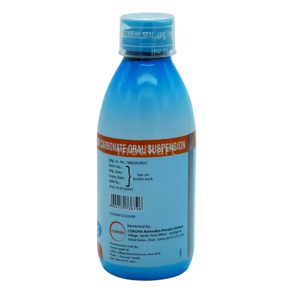 ulpan rft suspension 150 ml